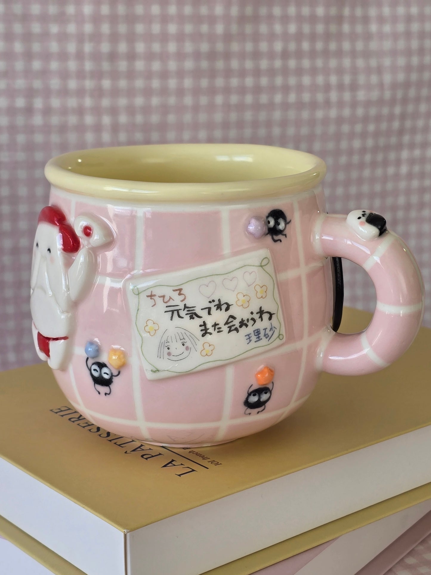 Spirited Away mug