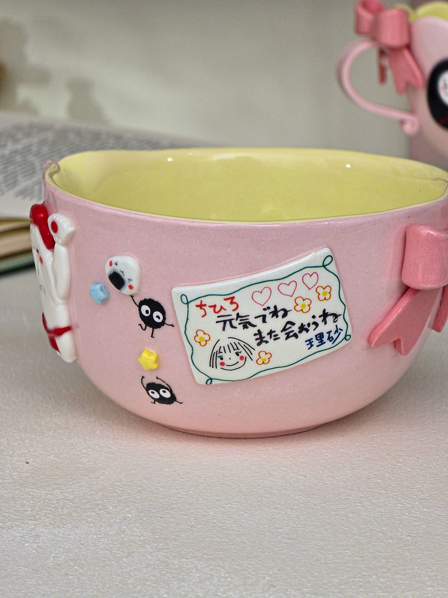 Spirited Away matcha bowl