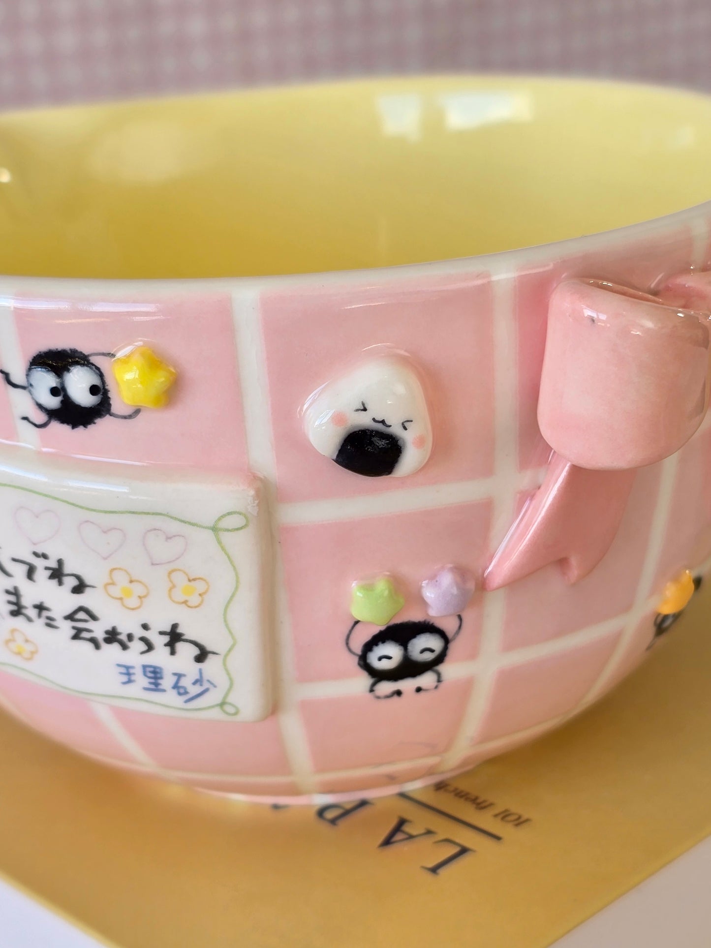 Spirited Away matcha bowl