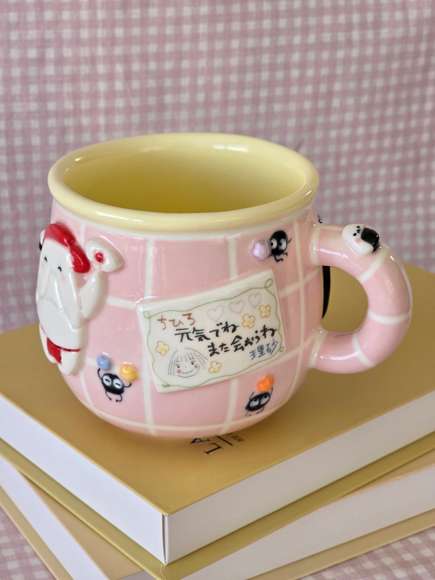 Spirited Away mug