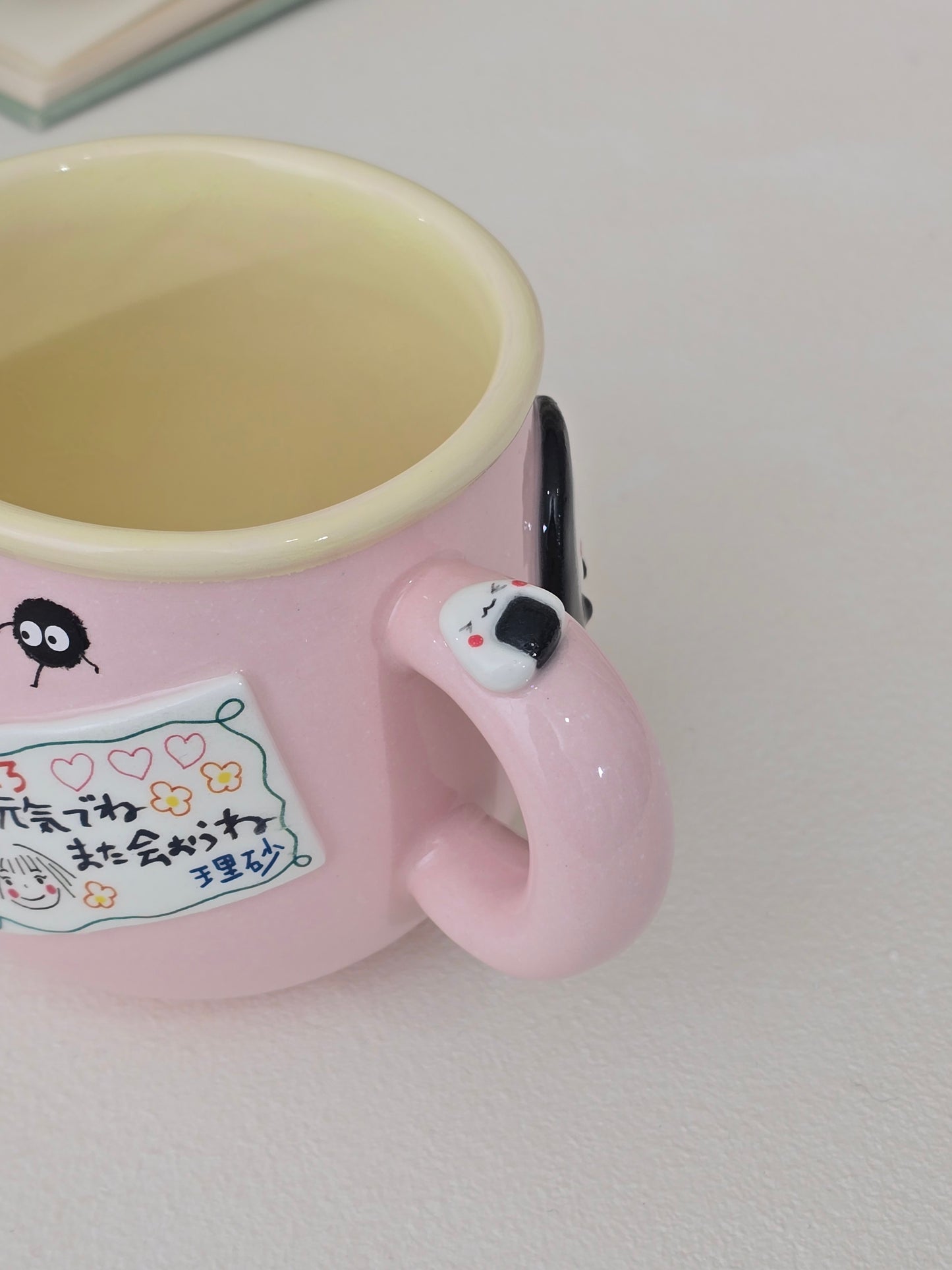 Spirited Away mug